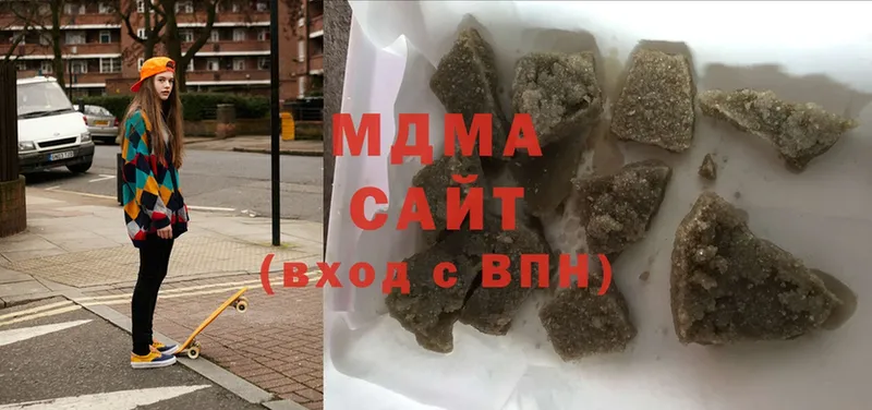 MDMA молли Кингисепп